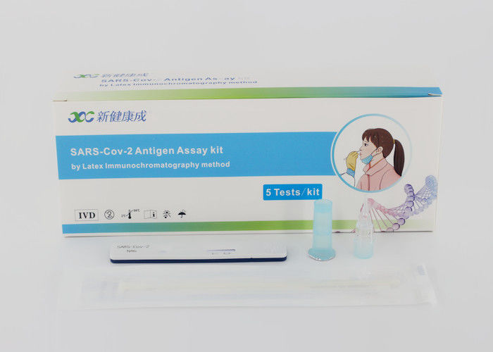 tarjeta rápida de la prueba de la saliva 15-20mins AG, equipo rápido de la prueba del AG de 5pcs IVD